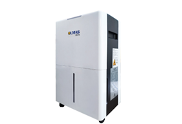 Máy hút ẩm Olmas OS-16 1