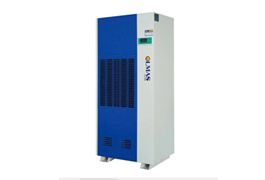 Máy hút ẩm Olmas OS-300  1