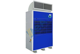 Máy hút ẩm công nghiệp Olmas OS-1200 1