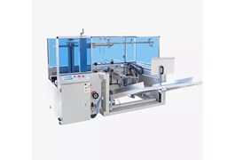 Máy tự động dựng và dán đáy thùng carton CXJ-4540DF 1
