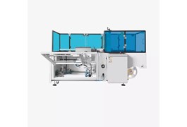 Máy dựng thùng carton tự động Hulian (dán đáy bằng giấy Kraft kích hoạt bằng nước) HCE-544W-L 1