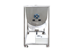 Máy trộn cà phê 30kg  1