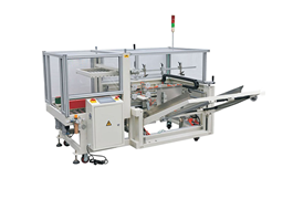 Máy dán thùng carton AS-723  1