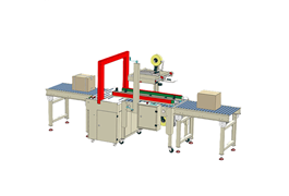 Dây chuyền đóng gói thùng carton sóng AS523C   1