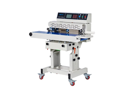 Máy hàn kín bao bì thực phẩm tự động 210A 1