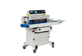 Máy hàn miệng túi tự động hút chân không 280QP 1