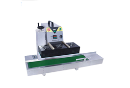 Máy hàn miệng chai cảm ứng tốc độ cao DR-3500 1