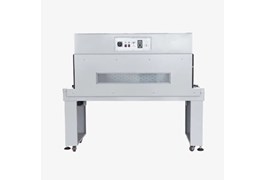 Buồng co nhiệt mini cho chai tròn BS-4525L 1