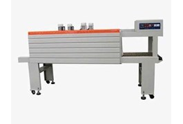 Máy co màng nhiệt tự động BS-5540L 1