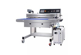 Máy hàn miệng túi liên tục Hualian FRJ-1120WH (có chức năng hút khí & bơm khí) tích hợp máy khắc laser UV/CO2 1
