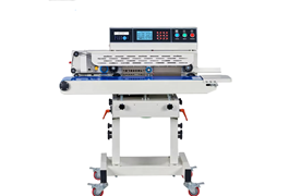 Máy hàn nhiệt tự động 210AP  1