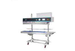 Máy hàn nhiệt bao bì FRP-1120LH  1