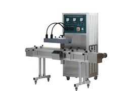 Máy hàn nắp chai cảm ứng LGYS-2500 1