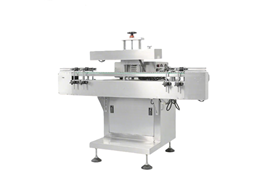Máy hàn kín màng nhôm tự động JF-M1  1