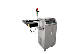 Máy dán nắp chai LGYS-4000  1