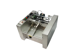 Máy in mã vạch tự động MY-420A   1