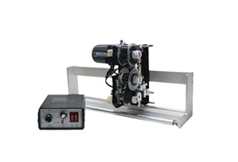 Máy in số lô và ngày tháng HP-241G  1