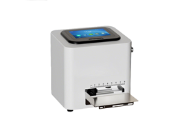 Máy in phun công nghiệp cầm tay X1 1