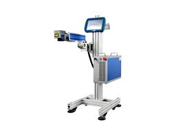 Máy khắc và mã laser để bàn FR-20F 1
