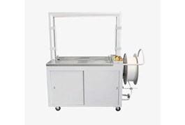 Máy đóng đai tự động tốc độ cao Hualian KZ-8060/D 1