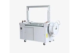 Máy đóng đai PP dạng vòm tự động tốc độ cao Hualian KZW-8060/D 1
