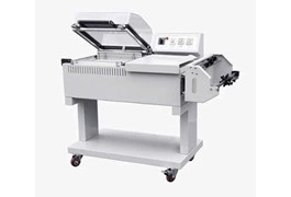 Máy đóng gói màng co tự động dùng cho thực phẩm BSF-4030 1