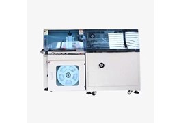 Máy dán cạnh tự động tốc độ cao dành cho rau củ BSF-5545LD 1