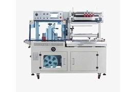 Máy dán kín cạnh tự động dùng nhiệt cho hộp BSF-5545LE 1