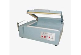 Máy cắt và dán màng co thủ công dạng chữ L (cho hộp nhỏ) BSF-601 1