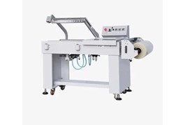 Máy cắt và dán màng PE kiểu chữ L vận hành bằng khí nén dành cho hộp BSL-5045LA 1