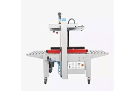Máy dán thùng carton khí nén tự động Hualian FXJ-5050Q (Cơ chế khóa mới) 1