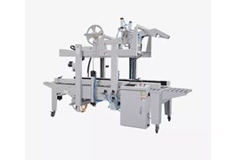 Máy dán thùng carton tự động Hualian HCS-655FW  1