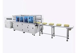 Máy đóng gói màng co tự động hiệu suất cao thế hệ mới Hualian HWS-50C 1