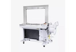 Máy đai thùng carton tự động Hualian KZ-8060H 1