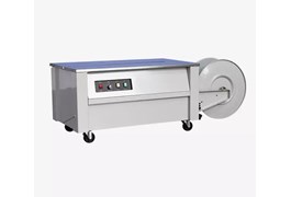 Máy đai thùng carton bán tự động Hualian KZB-II (sử dụng dây đai PP) 1