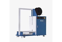 Máy đai kiện tự động có cơ cấu hàn cạnh Hualian KZC-80120 1
