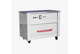 Máy đai kiện bán tự động Hualian SK-1 1