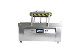 Máy đóng gói chân không DZ-8002SC   1