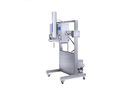 Máy hút chân không đứng DZQ-1000LO  1