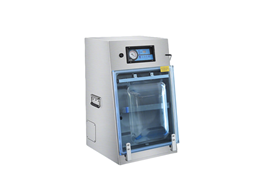 Máy hút chân không HVV-410T/1A  1