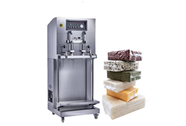 Máy đóng gói chân không DZ-1000F 1