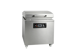 Máy hút chân không DZQ-700T 1