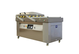 Máy hút chân không DZ-7002SC  1