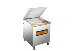 Máy hút chân không XT-25 1