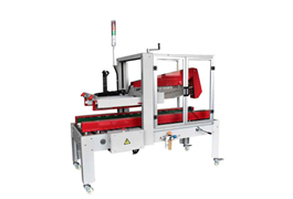 Máy dán nắp thùng FX-AT5050 1