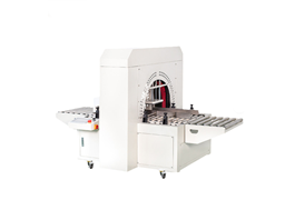 Máy hàn miệng túi tự động DCW500 1