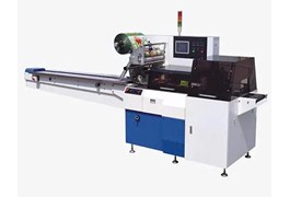 Máy đóng gói ngang tự động DXDZ-450X (Cấp giấy từ dưới) 1