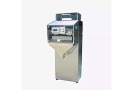 Máy chiết rót và cân điện tử tự động EWM-3000 1