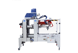 Máy dán thùng carton bằng keo nóng chảy FXJ-5050ZBR 1