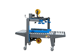 Máy dán thùng carton XT-554TS  1